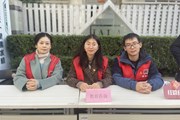 公益课堂心助力 教育咨询解民忧　——星洲小学第三、四党支部开展“竹节先锋”志愿服务活动